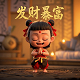 哈希值是什么